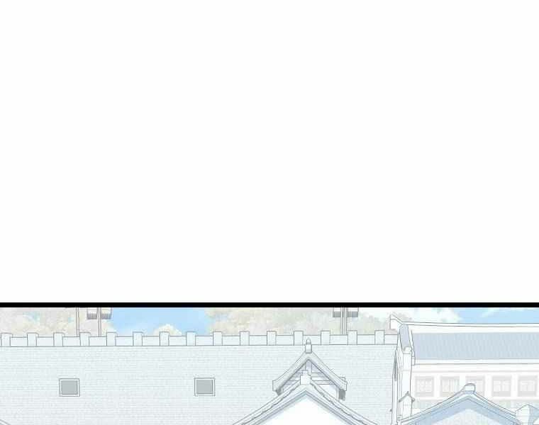 đọc truyện Đăng Nhập Murim Chương 90 ảnh 102 tại Truyện Dạ Ký