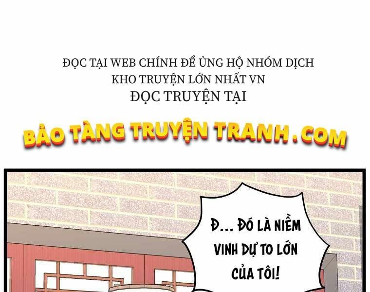 đọc truyện Đăng Nhập Murim Chương 91 ảnh 43 tại Truyện Dạ Ký