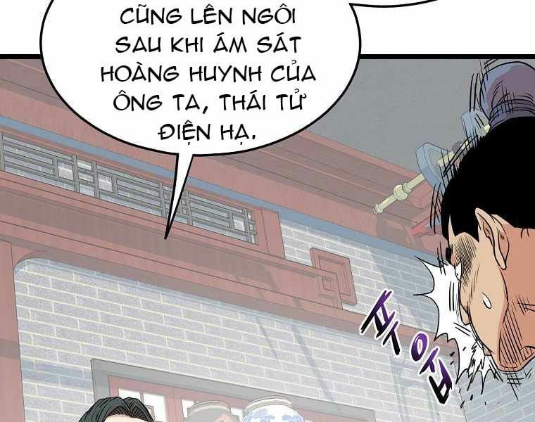 đọc truyện Đăng Nhập Murim Chương 91 ảnh 93 tại Truyện Dạ Ký