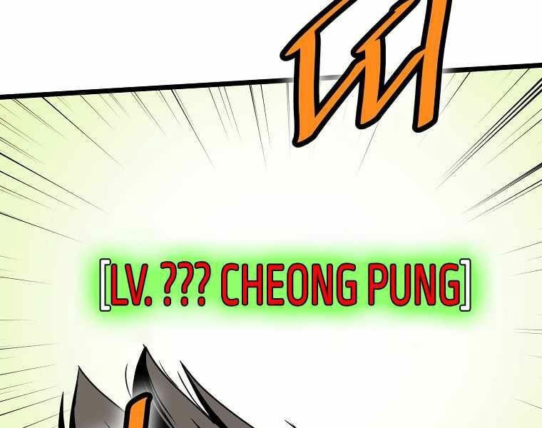 đọc truyện Đăng Nhập Murim Chương 92 ảnh 10 tại Thiên Thai Truyện