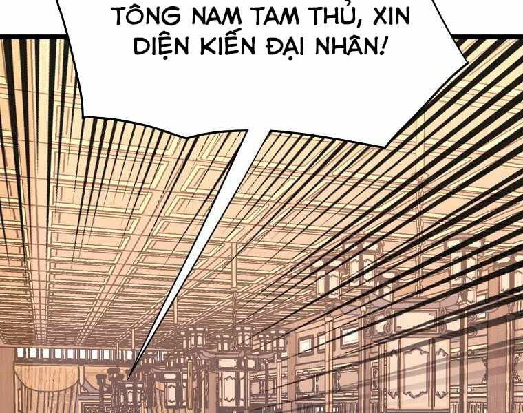 đọc truyện Đăng Nhập Murim Chương 95 ảnh 109 tại Thiên Thai Truyện