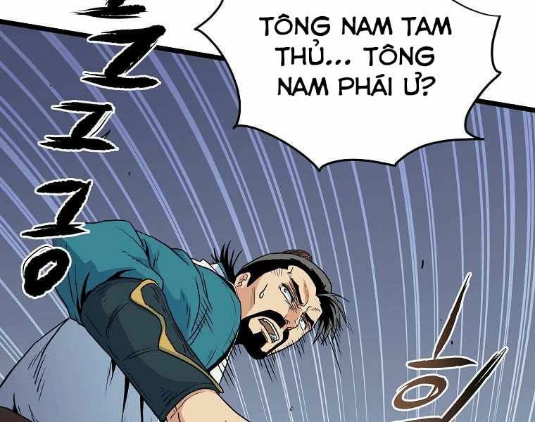 đọc truyện Đăng Nhập Murim Chương 95 ảnh 112 tại Thiên Thai Truyện