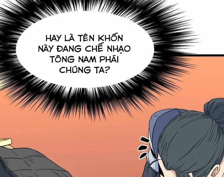 đọc truyện Đăng Nhập Murim Chương 95 ảnh 201 tại Thiên Thai Truyện