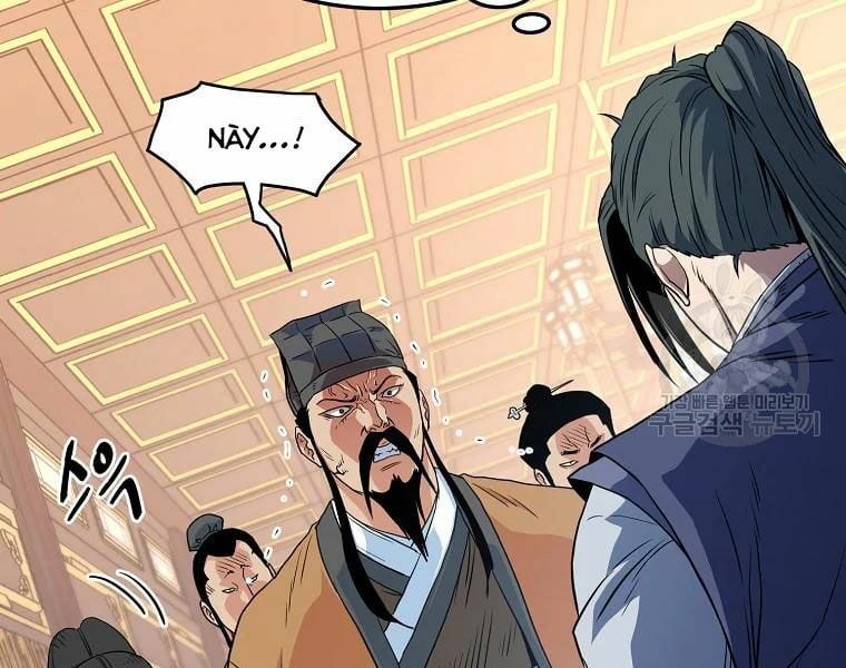 đọc truyện Đăng Nhập Murim Chương 96 ảnh 22 tại Truyện Dạ Ký