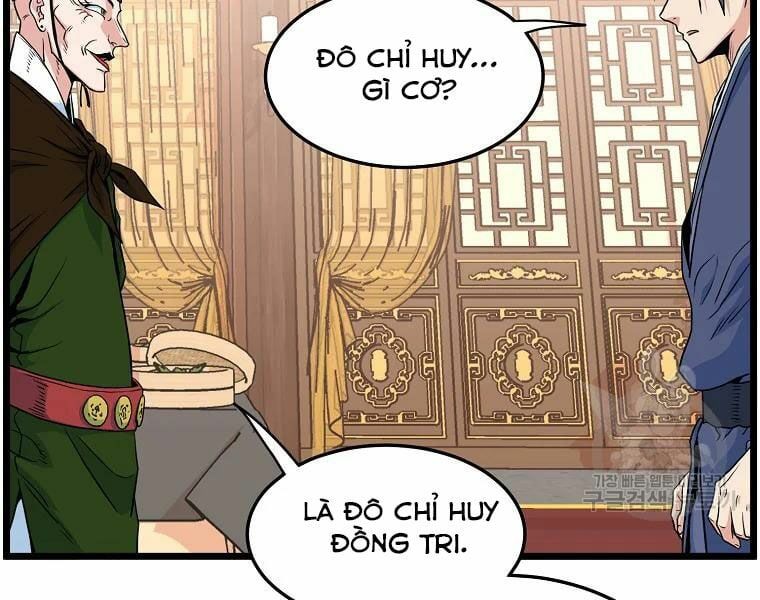 đọc truyện Đăng Nhập Murim Chương 96 ảnh 26 tại Truyện Dạ Ký