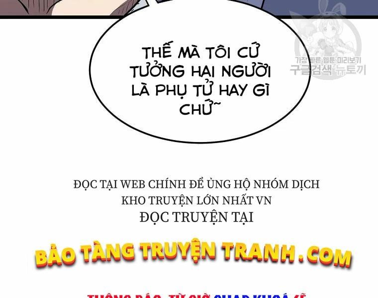 đọc truyện Đăng Nhập Murim Chương 96 ảnh 8 tại Truyện Dạ Ký