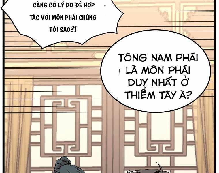 đọc truyện Đăng Nhập Murim Chương 98 ảnh 46 tại Truyện Dạ Ký