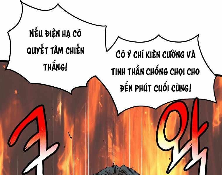 đọc truyện Đăng Nhập Murim Chương 99 ảnh 14 tại Truyện Dạ Ký