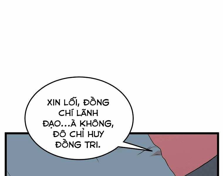 đọc truyện Đăng Nhập Murim Chương 99 ảnh 72 tại Truyện Dạ Ký