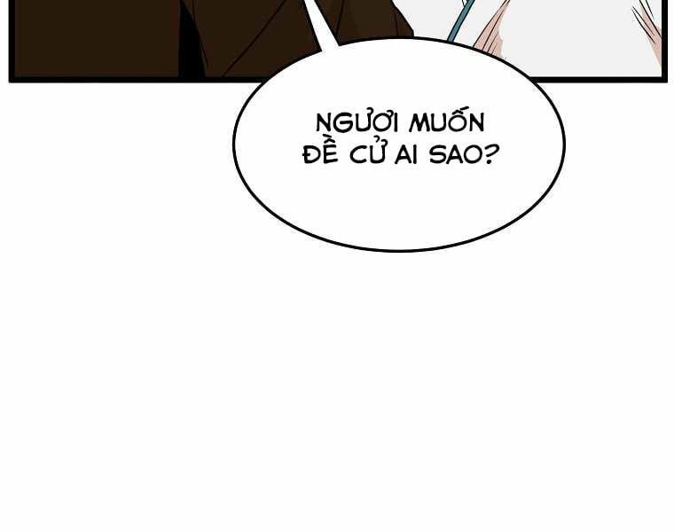 đọc truyện Đăng Nhập Murim Chương 99 ảnh 77 tại Truyện Dạ Ký