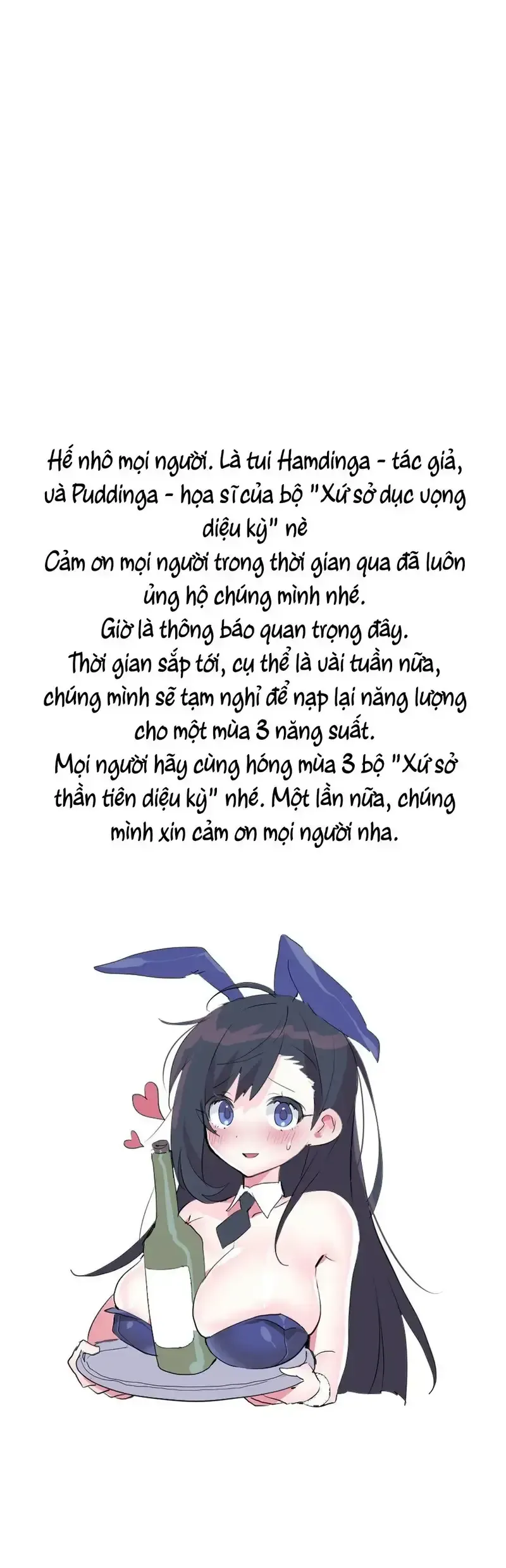 đọc truyện Đăng Nhập Vào Thế Giới Ecchi Chương 45 ảnh 27 tại Giả Dược