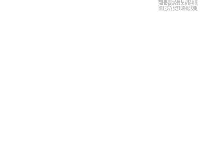 đọc truyện Đằng Sau Nụ Cười Của Nàng Công Chúa Chương 49 ảnh 15 tại Giả Dược
