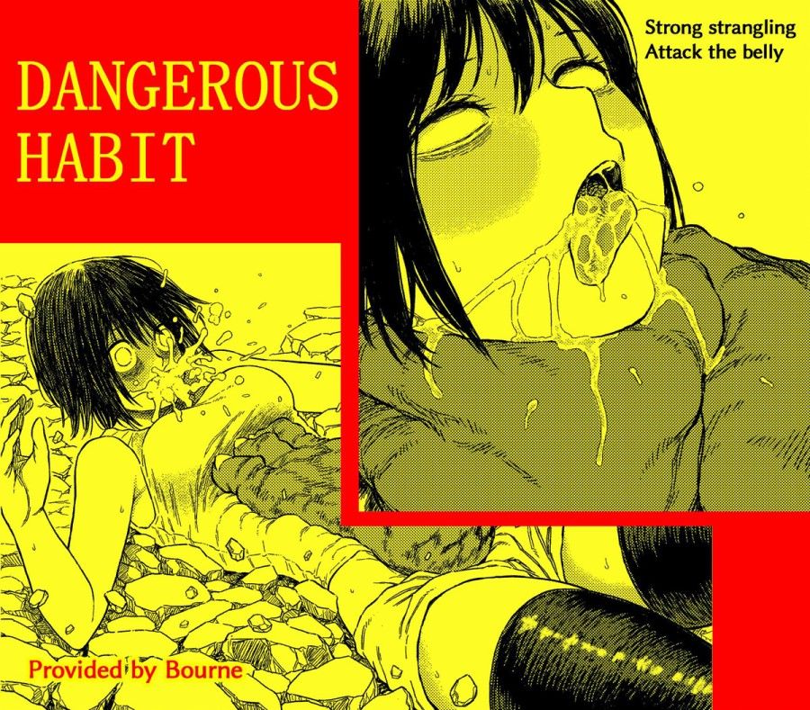 Dangerous Habit Kubishime, Chissoku, Koukotsu, Soshite... Oneshot page 1 - Giả Dược