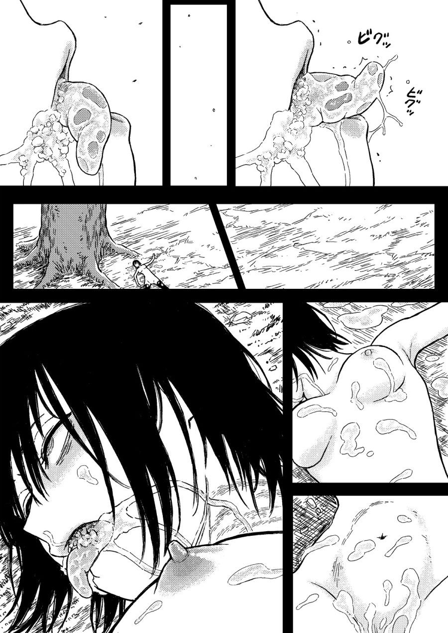 Dangerous Habit Kubishime, Chissoku, Koukotsu, Soshite... Oneshot page 18 - Giả Dược