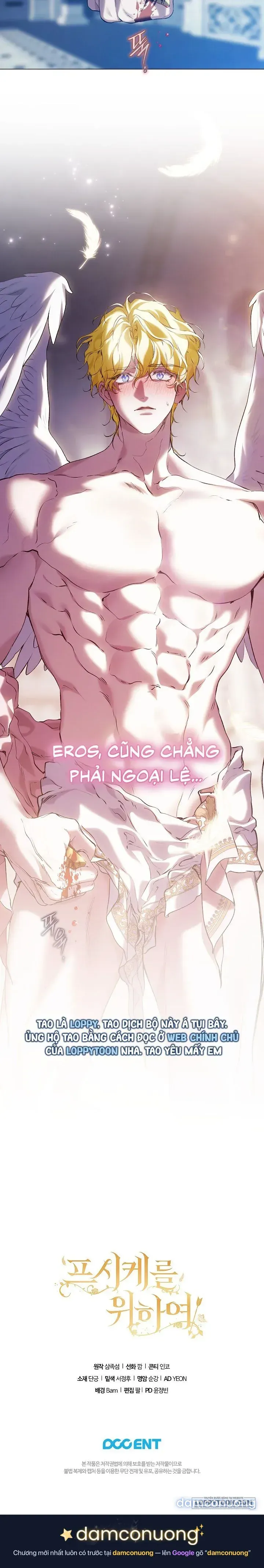 đọc truyện Dành Cho Các Nữ Thần: Dành Cho Psyche Chương 3 ảnh 28 tại Thiên Thai Truyện