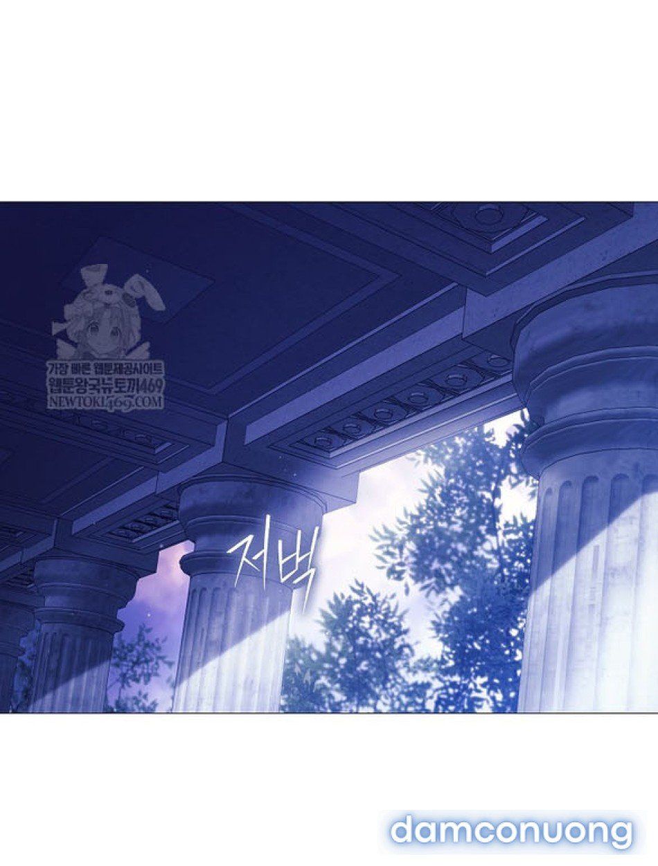 đọc truyện Dành Cho Các Nữ Thần Chương 11 ảnh 82 tại Thiên Thai Truyện