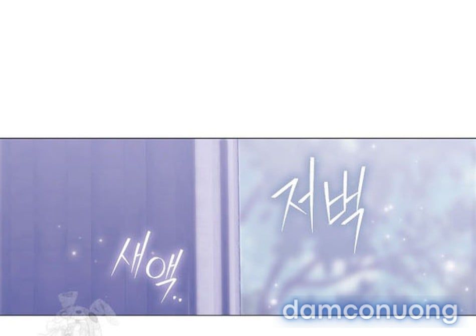 đọc truyện Dành Cho Các Nữ Thần Chương 11 ảnh 83 tại Thiên Thai Truyện