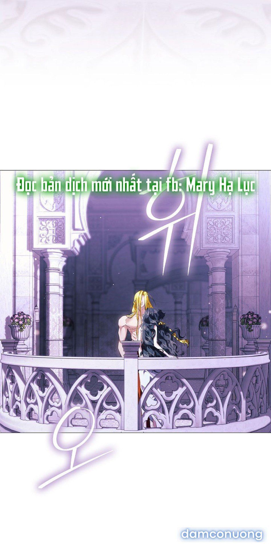 đọc truyện Dành Cho Các Nữ Thần Chương 9 ảnh 28 tại Thiên Thai Truyện