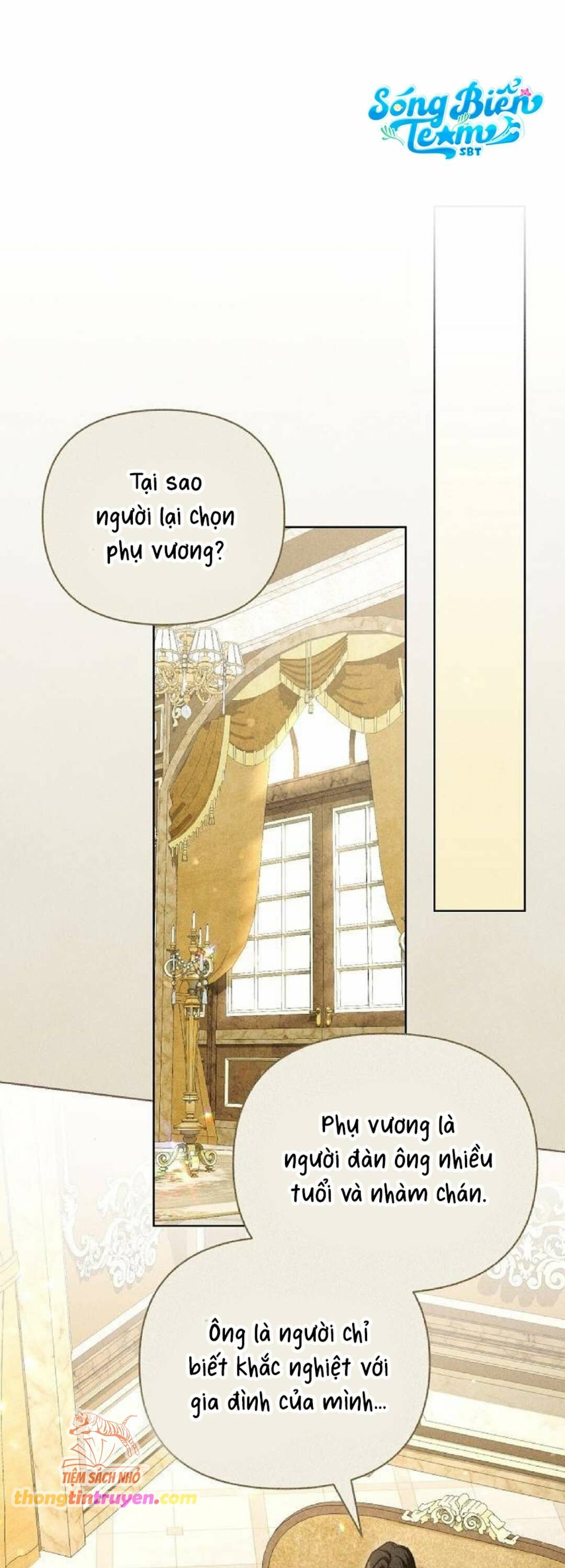 đọc truyện Dành Cho Nàng Juliet Xinh Đẹp Chương 6 ảnh 1 tại Giả Dược
