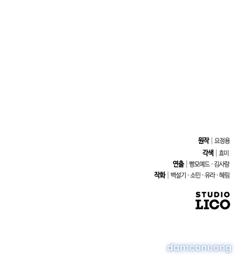 đọc truyện Dành Cho Những Ai Coi Hối Tiếc Là Điều Xa Xỉ Chương 11 ảnh 130 tại Thiên Thai Truyện