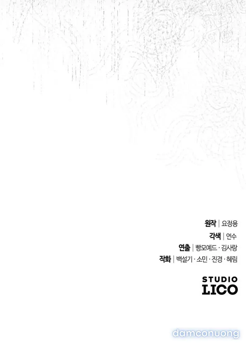 đọc truyện Dành Cho Những Ai Coi Hối Tiếc Là Điều Xa Xỉ Chương 31 ảnh 110 tại Thiên Thai Truyện