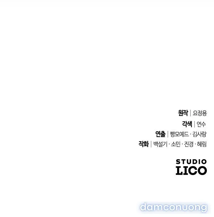 đọc truyện Dành Cho Những Ai Coi Hối Tiếc Là Điều Xa Xỉ Chương 33 ảnh 14 tại Thiên Thai Truyện