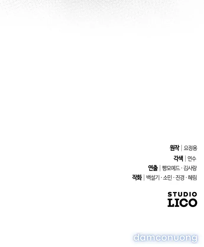 đọc truyện Dành Cho Những Ai Coi Hối Tiếc Là Điều Xa Xỉ Chương 34 ảnh 57 tại Thiên Thai Truyện