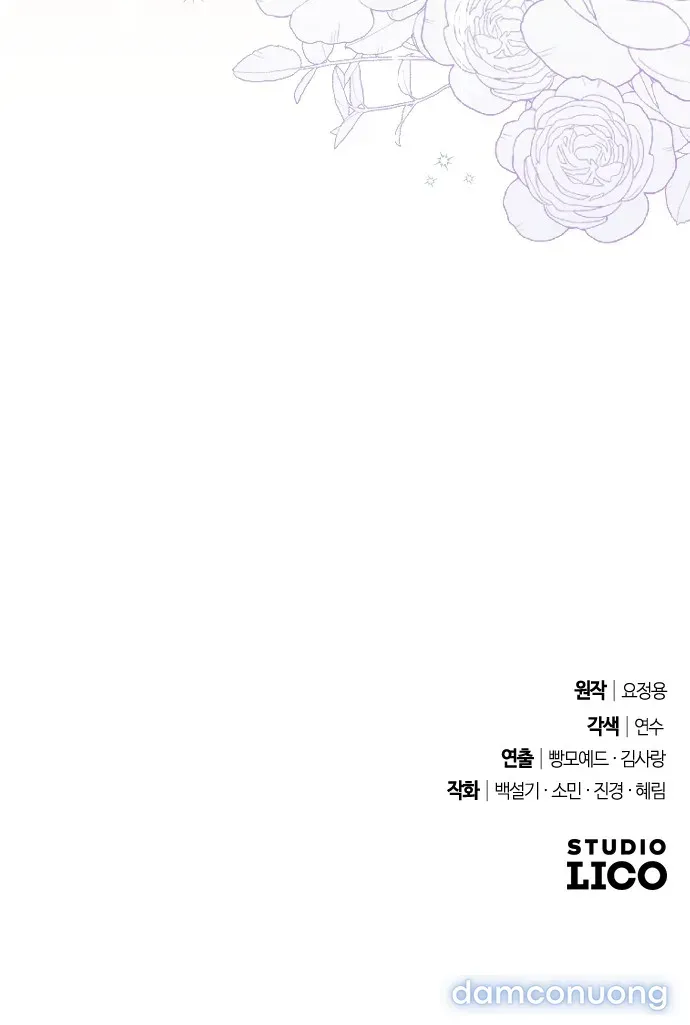 đọc truyện Dành Cho Những Ai Coi Hối Tiếc Là Điều Xa Xỉ Chương 36 ảnh 63 tại Thiên Thai Truyện