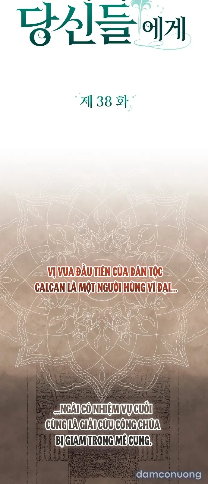 đọc truyện Dành Cho Những Ai Coi Hối Tiếc Là Điều Xa Xỉ Chương 38 ảnh 16 tại Thiên Thai Truyện