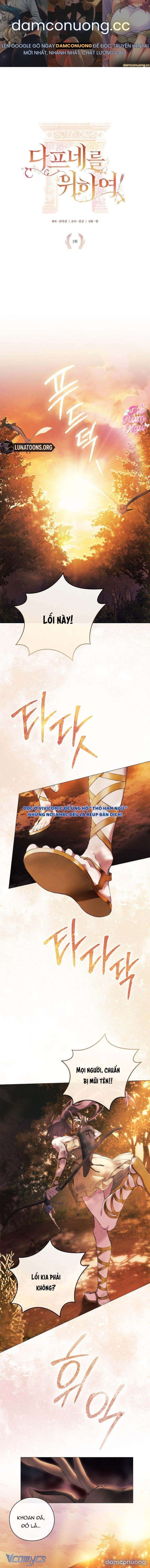 đọc truyện Dành Cho Nữ Thần: Dành Cho Daphne Chương 1 ảnh 2 tại Thiên Thai Truyện