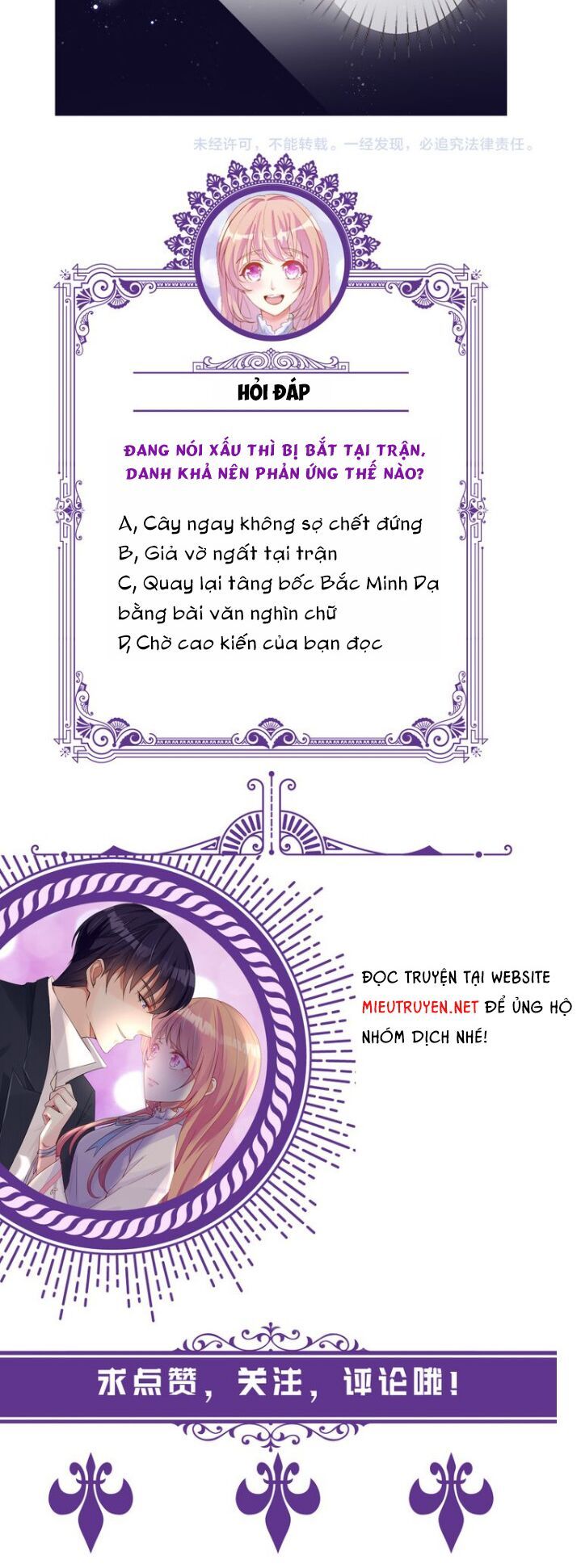 đọc truyện Danh Môn Chí Ái Chương 139 ảnh 40 tại Thiên Thai Truyện