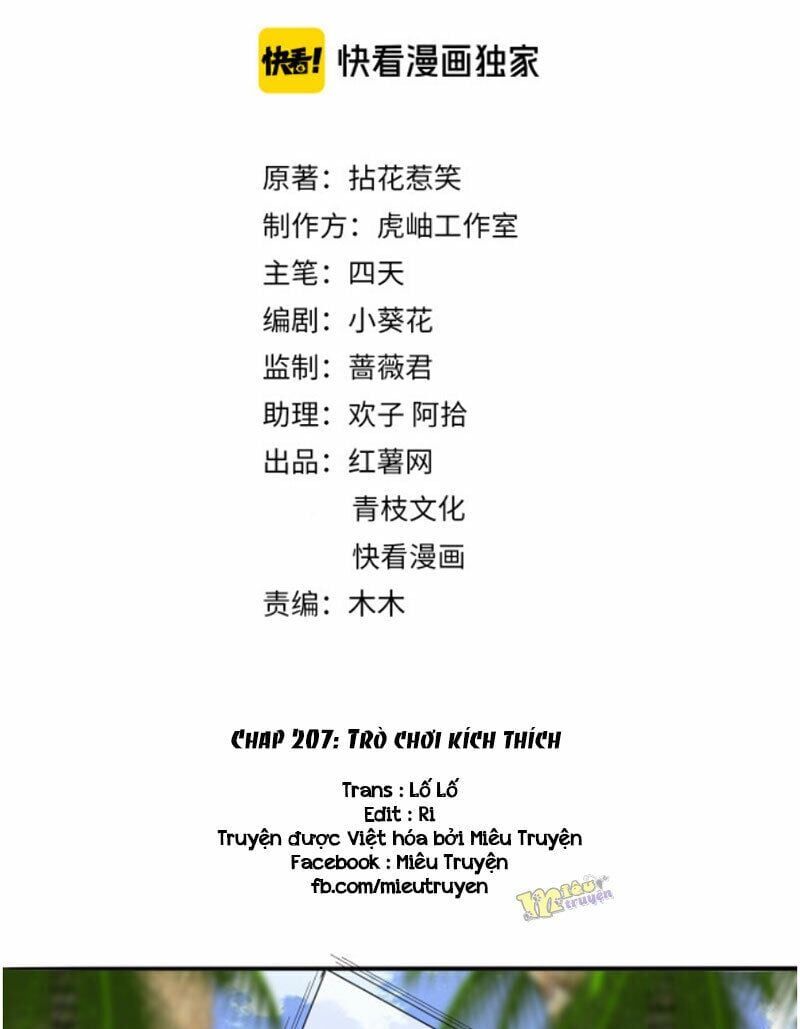 đọc truyện Danh Môn Chí Ái Chương 207 ảnh 2 tại Thiên Thai Truyện
