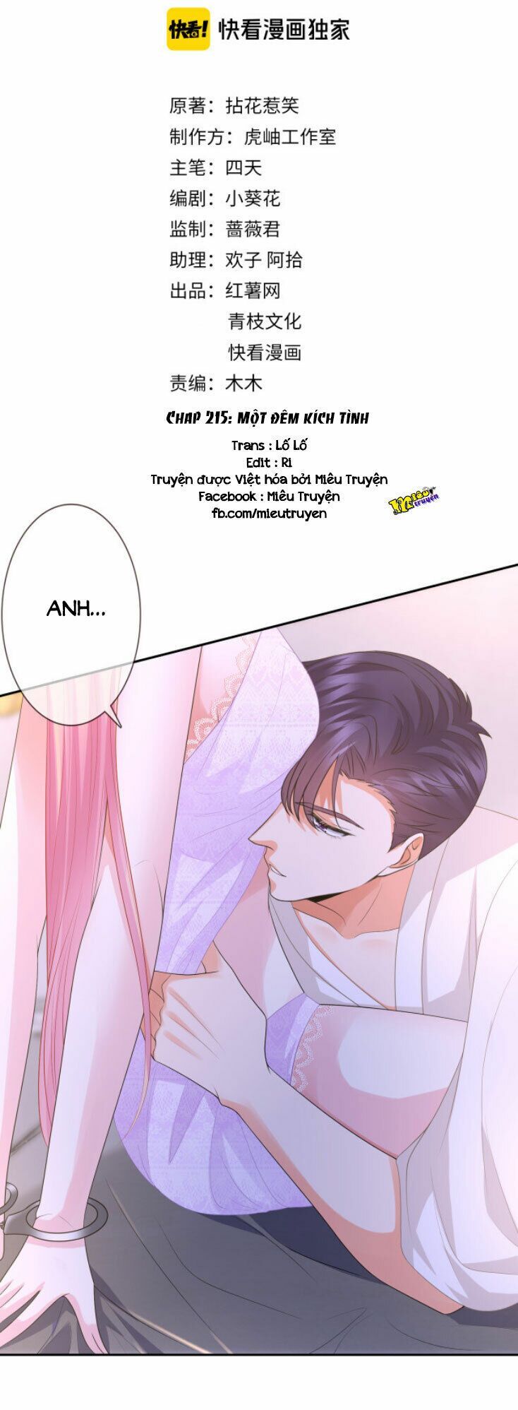 đọc truyện Danh Môn Chí Ái Chương 215 ảnh 2 tại Thiên Thai Truyện