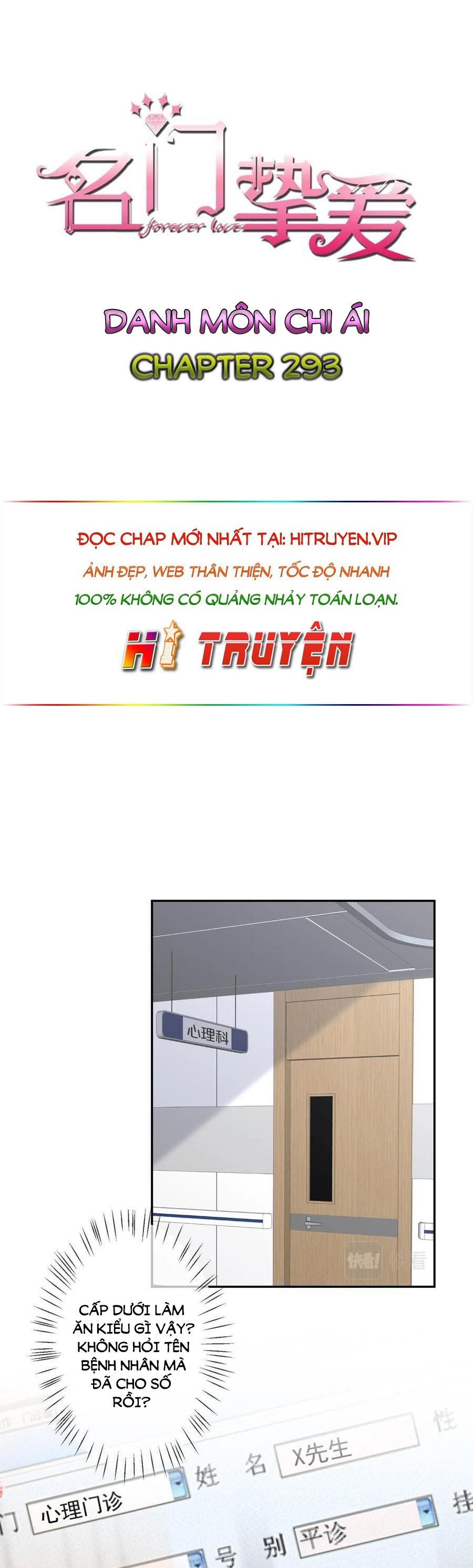 đọc truyện Danh Môn Chí Ái Chương 293.1 ảnh 2 tại Thiên Thai Truyện