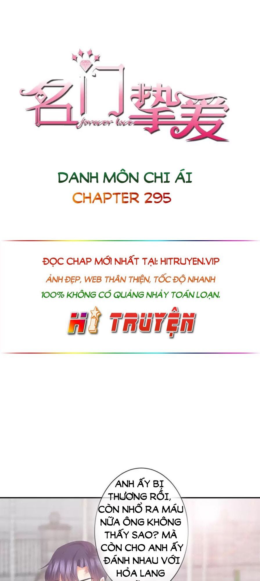 đọc truyện Danh Môn Chí Ái Chương 295.1 ảnh 2 tại Thiên Thai Truyện