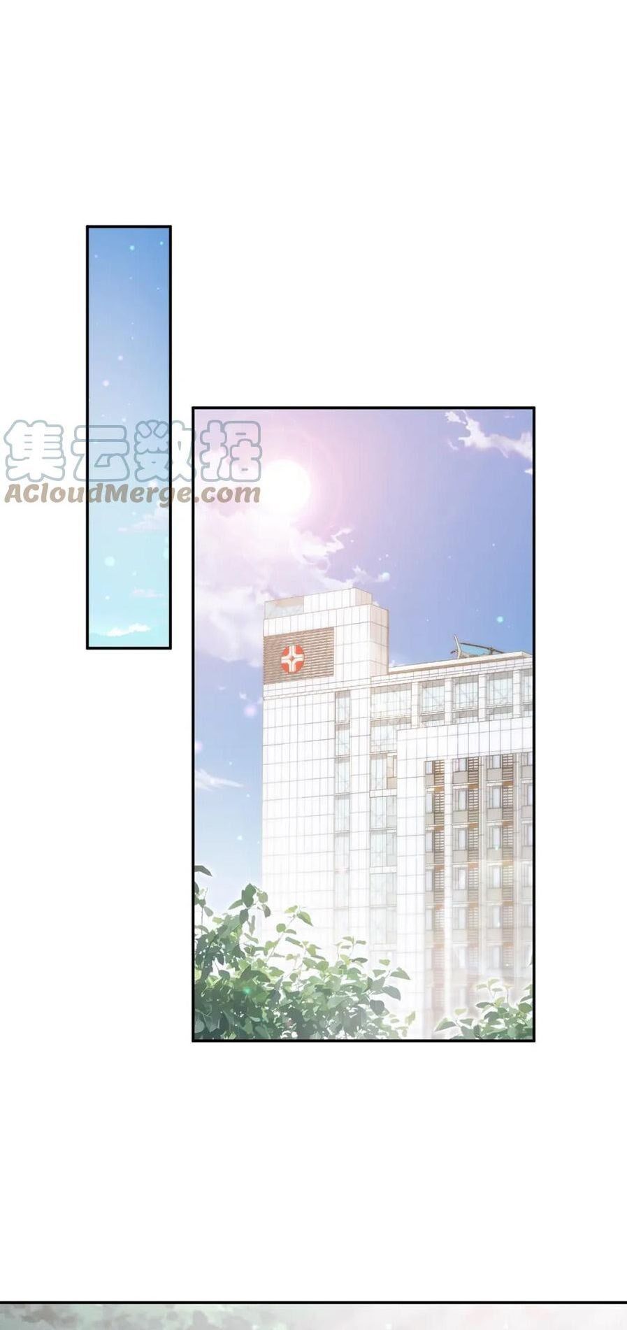 đọc truyện Danh Môn Chí Ái Chương 369.2 ảnh 2 tại Truyện Dạ Ký