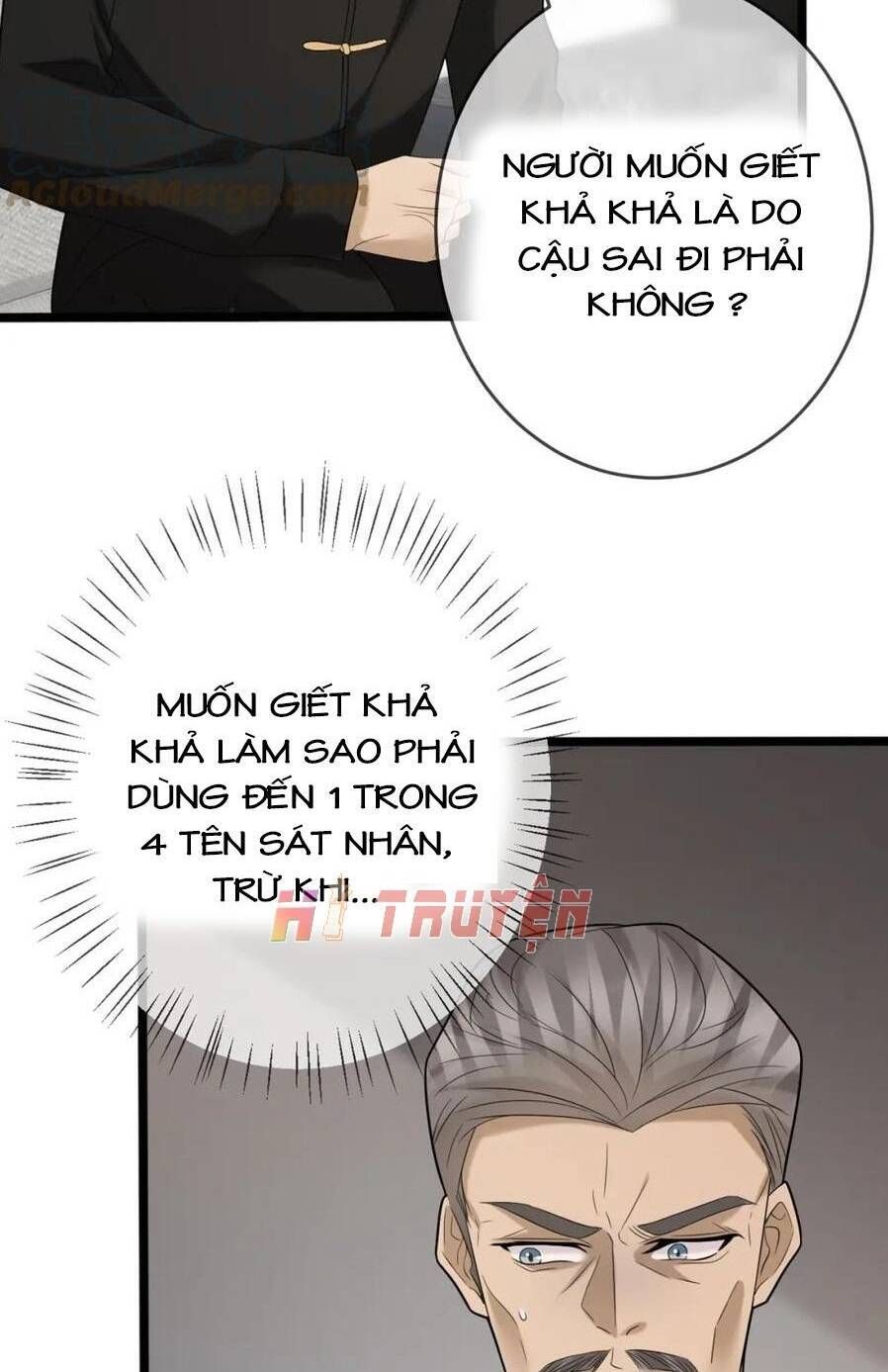 đọc truyện Danh Môn Chí Ái Chương 385.1 ảnh 3 tại Truyện Dạ Ký