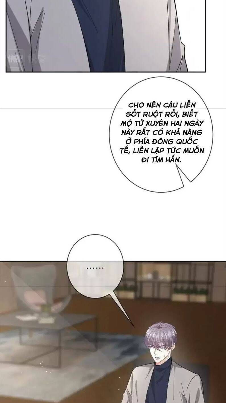 đọc truyện Danh Môn Chí Ái Chương 436 ảnh 10 tại Truyện Dạ Ký
