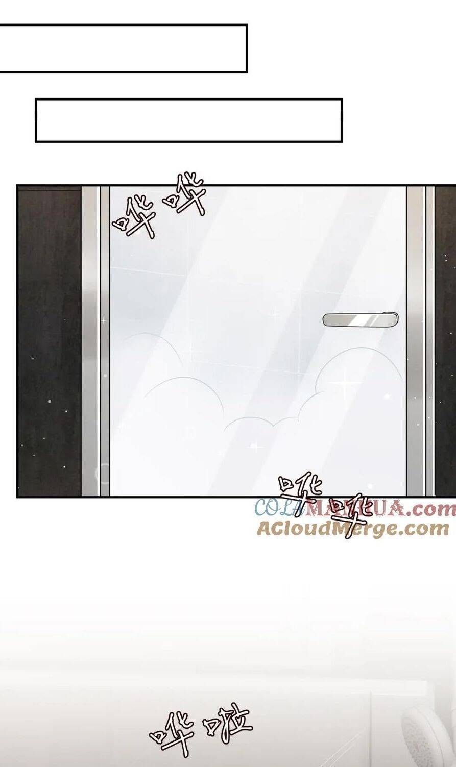 đọc truyện Danh Môn Chí Ái Chương 442.2 ảnh 2 tại Truyện Dạ Ký