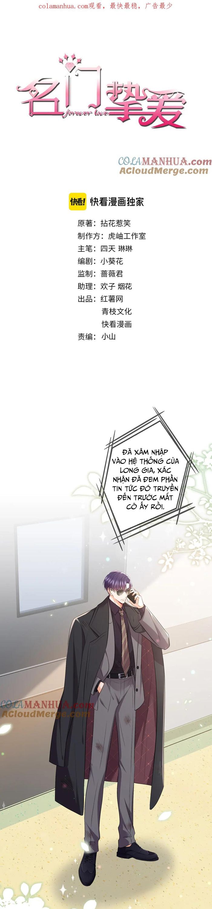 đọc truyện Danh Môn Chí Ái Chương 488 ảnh 3 tại Truyện Dạ Ký