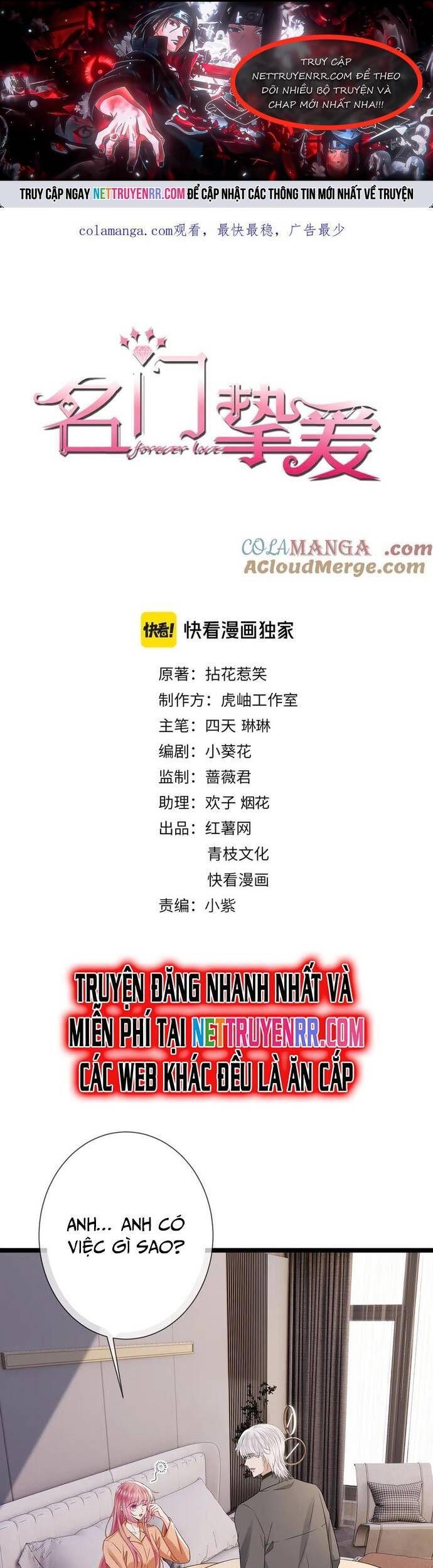 đọc truyện Danh Môn Chí Ái Chương 511 ảnh 2 tại Truyện Dạ Ký