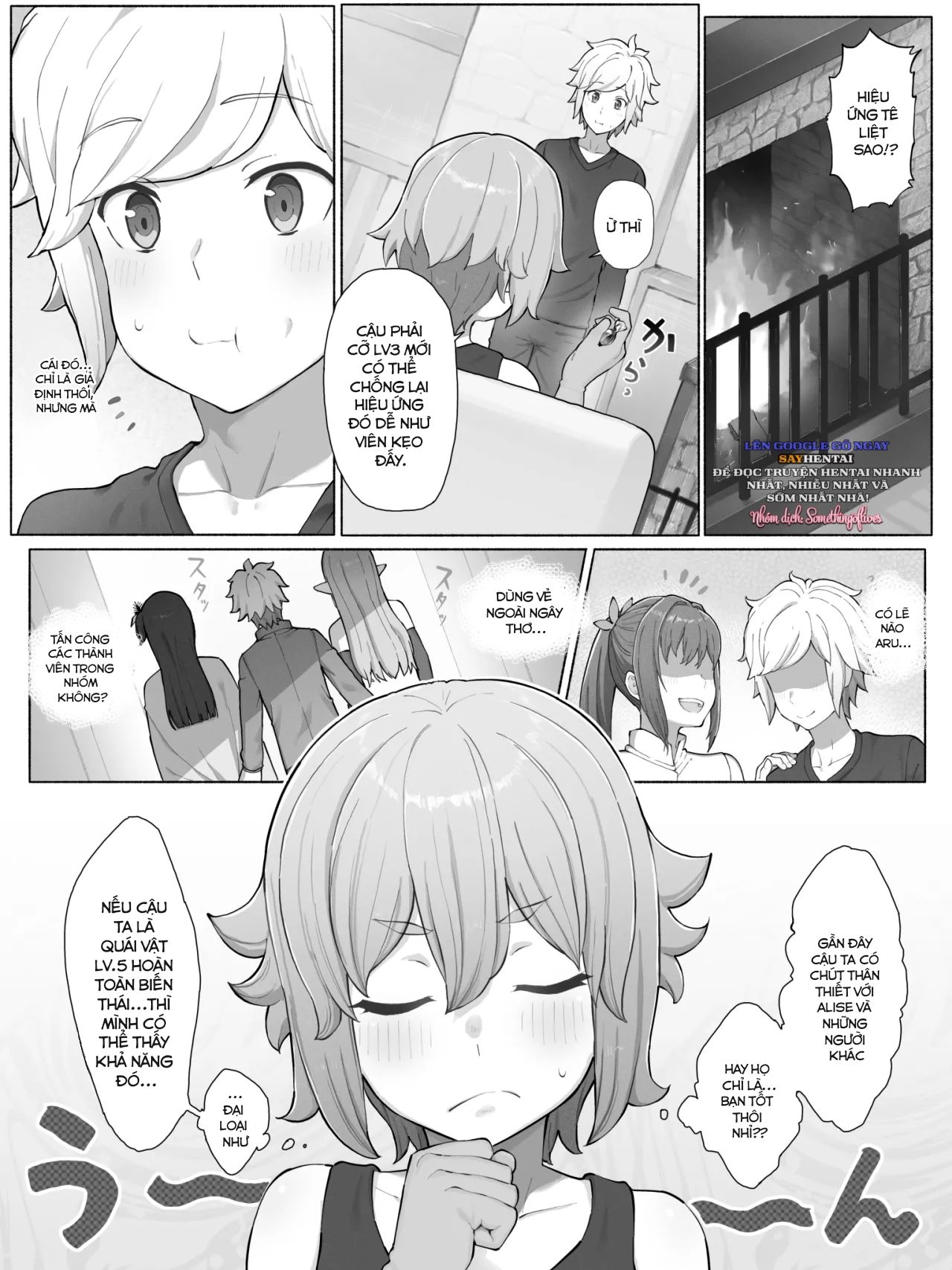 đọc truyện Danmachi - Lyra Chương 1 ảnh 2 tại Truyện Dạ Ký