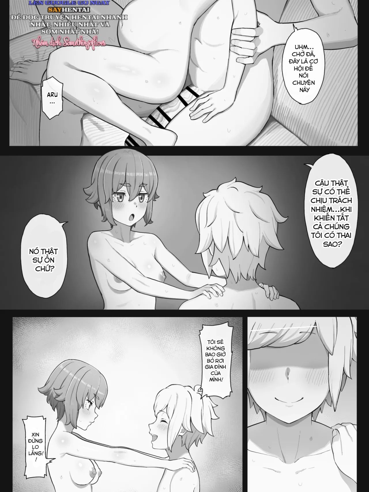 đọc truyện Danmachi - Lyra Chương 1 ảnh 16 tại Truyện Dạ Ký