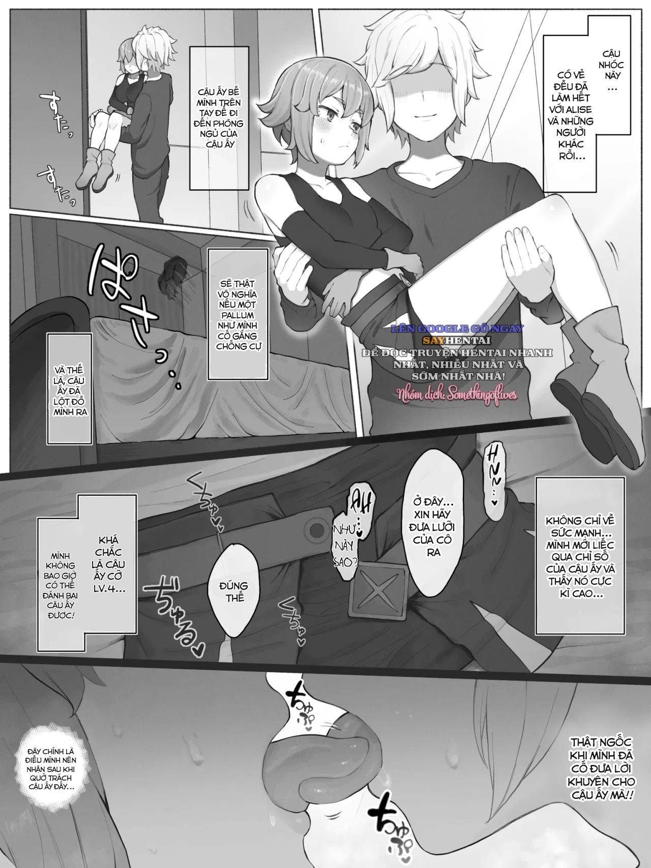 đọc truyện Danmachi - Lyra Chương 1 ảnh 5 tại Truyện Dạ Ký
