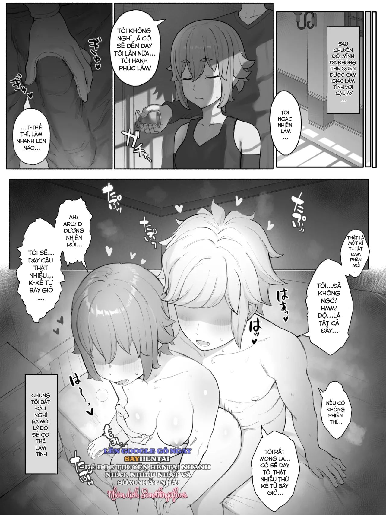 đọc truyện Danmachi - Lyra Chương 1 ảnh 9 tại Truyện Dạ Ký