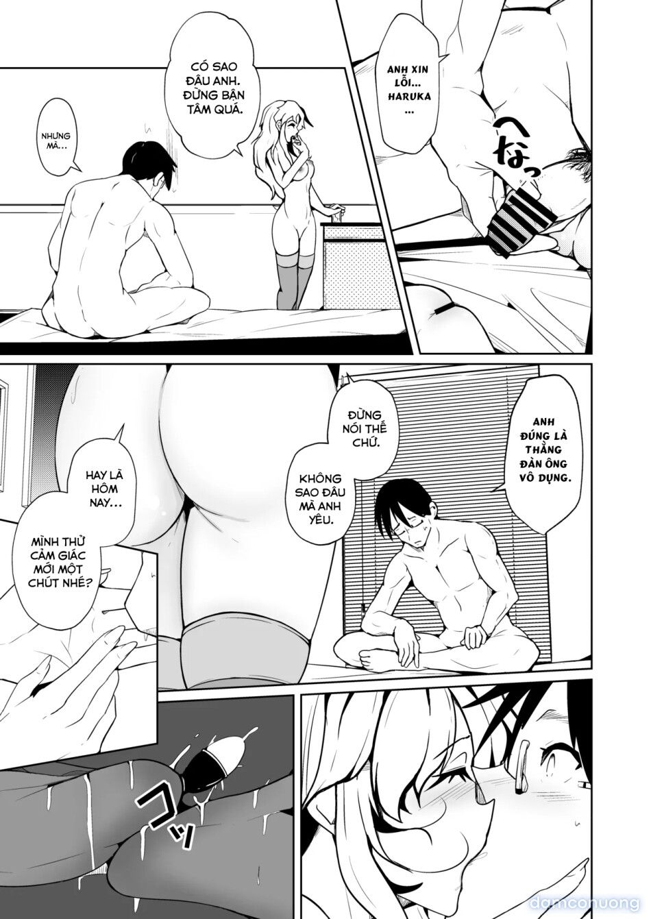 đọc truyện Danna No Are Ga Tatanai Node Karada O Irekaetara Umaku Iki Sugita Ken Chương 0 ảnh 5 tại Thiên Thai Truyện