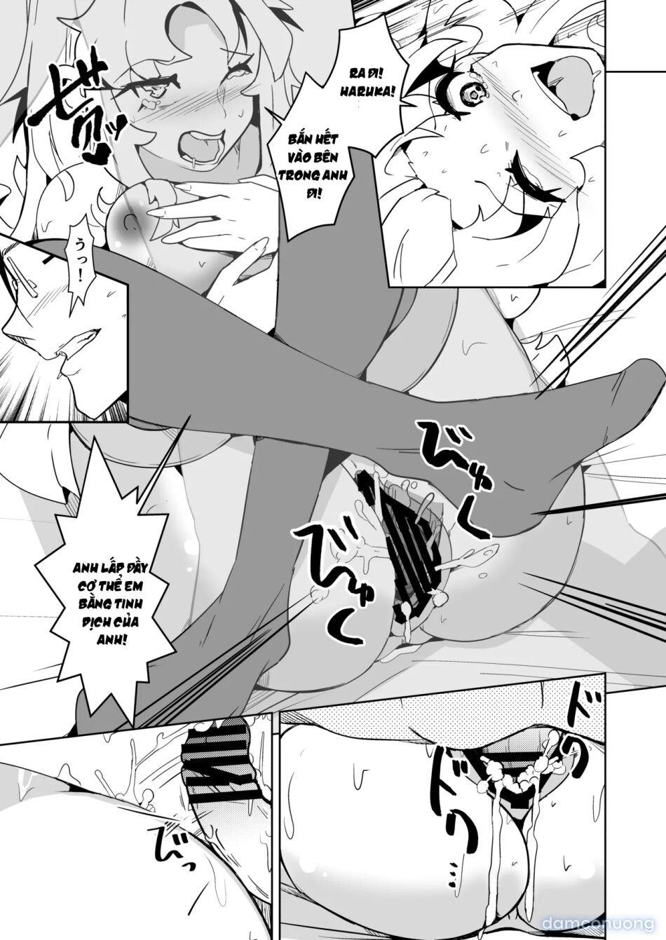 đọc truyện Danna No Are Ga Tatanai Node Karada O Irekaetara Umaku Iki Sugita Ken Chương 0 ảnh 33 tại Thiên Thai Truyện