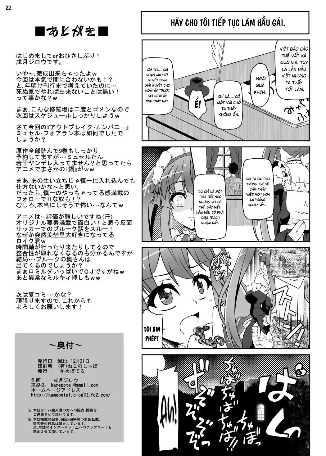 đọc truyện Danna-sama No Tame Ni Maid Wa Aru Oneshot ảnh 18 tại Giả Dược