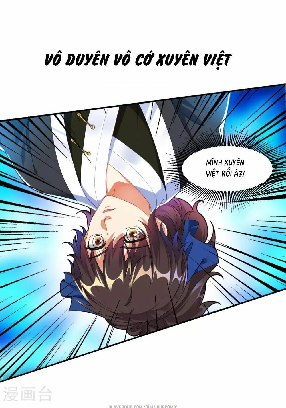 đọc truyện Đạo Ấn Chương 0 ảnh 5 tại Thiên Thai Truyện