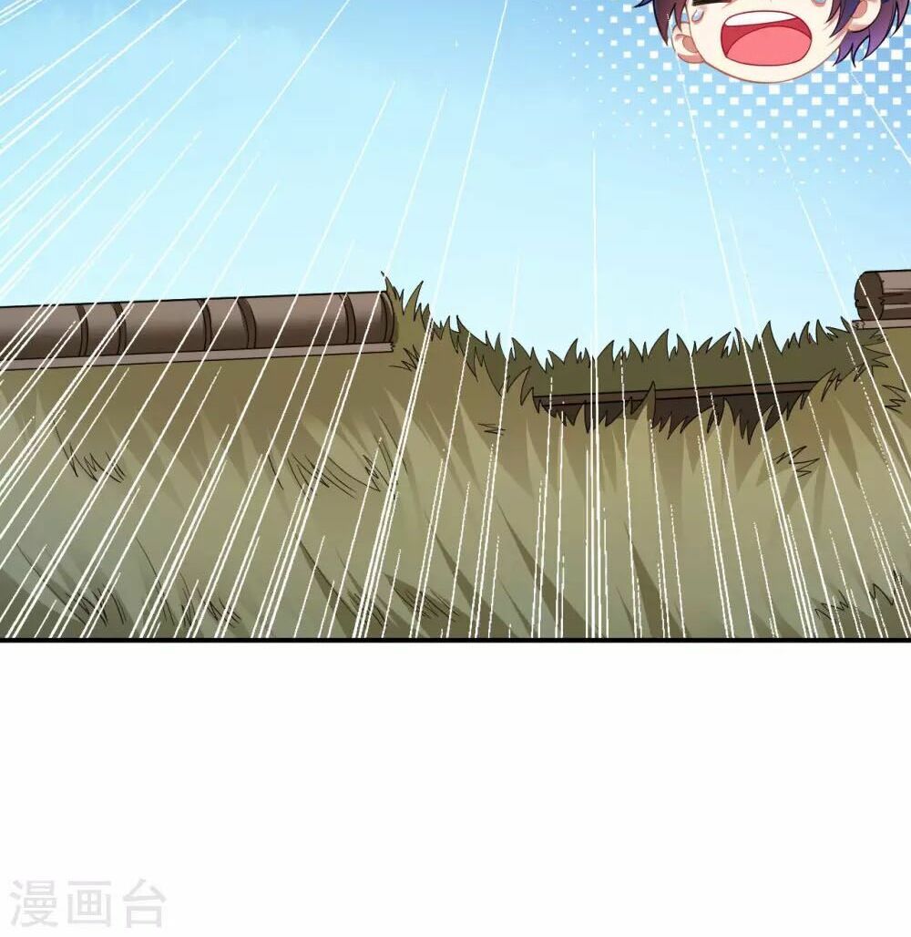 đọc truyện Đạo Ấn Chương 1 ảnh 14 tại Thiên Thai Truyện